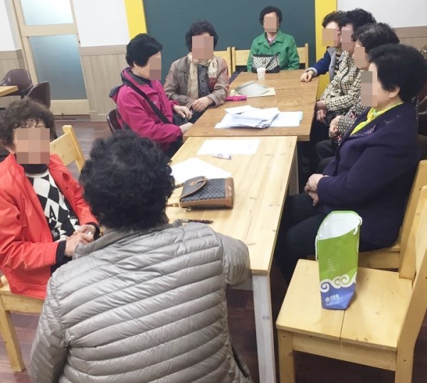 첨부 이미지 2-노인사회활동지원사업 노노케어 3월 팀별모임