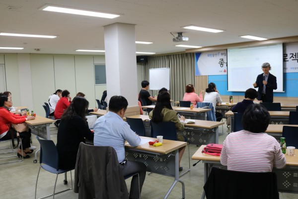 첨부 이미지 2-[희망플랜] 좋은부모되기 프로젝트 &lt;복지서비스 교육&gt; 실시