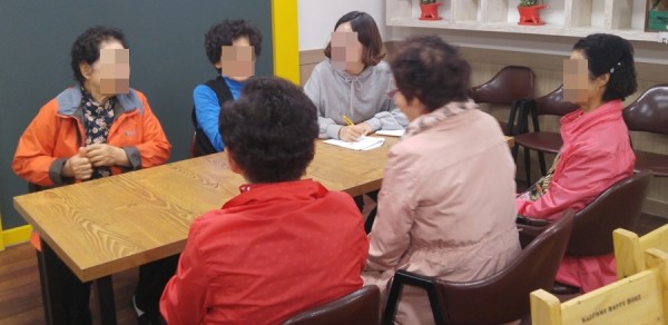 첨부 이미지 1-노인사회활동지원사업 보육교사도우미사업 4월 팀별모임