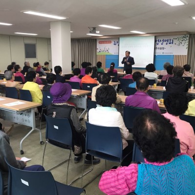 첨부 이미지 1-2017년 무등복지관 주민조직화사업 마을만들기 사업설명회