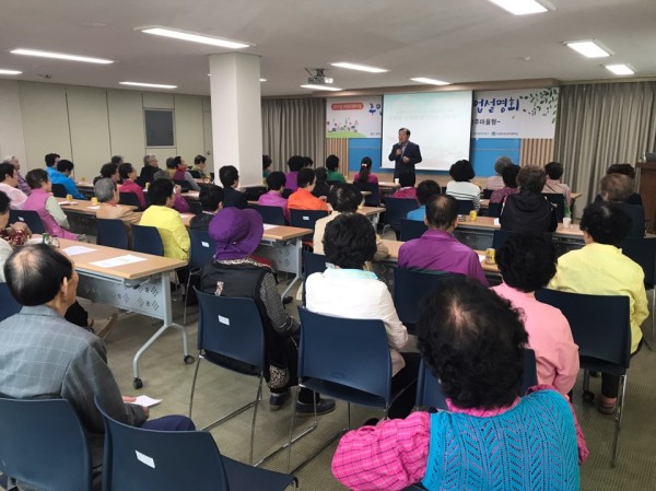 첨부 이미지 1-2017년 무등복지관 주민조직화사업 마을만들기 사업설명회