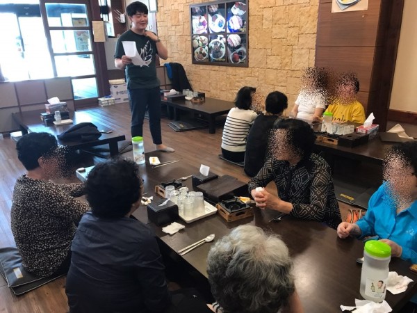 첨부 이미지 1-광주형복지모델창출사업