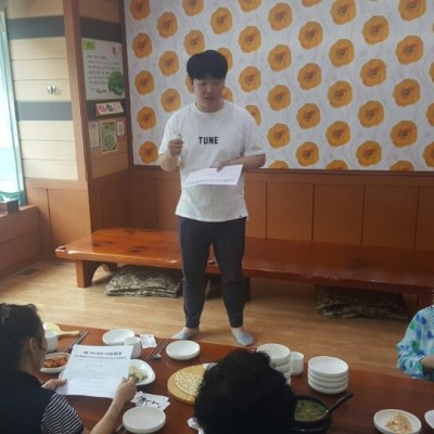 첨부 이미지 1-광주형복지모델창출사업 