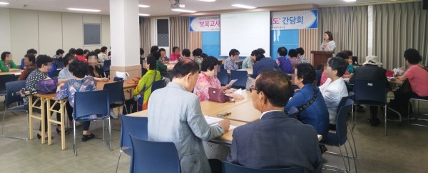 첨부 이미지 1- 노인사회활동지원사업 보육교사도우미사업 참여자 간담회