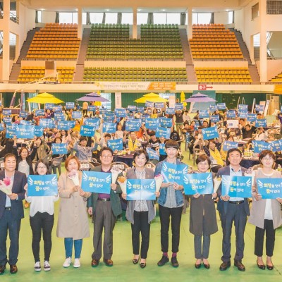 첨부 이미지 2-희망플랜무등센터 지역사회 릴레이포럼 성료