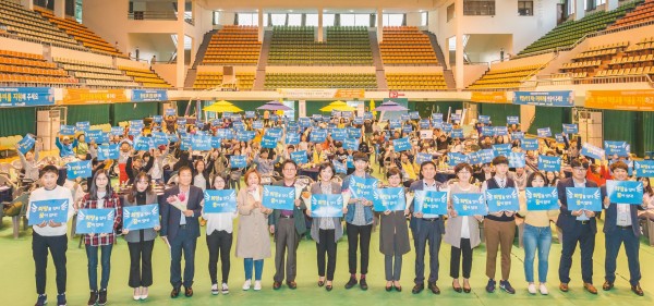 첨부 이미지 2-희망플랜무등센터 지역사회 릴레이포럼 성료