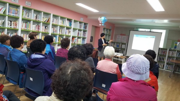 첨부 이미지 1-2017년 노인사회활동지원사업