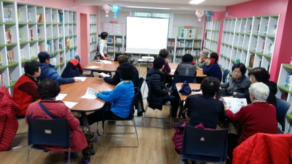 첨부 이미지 1-2017년 사회활동지원 노노케어 (추경) 사업 참여자 3차 활동 교육