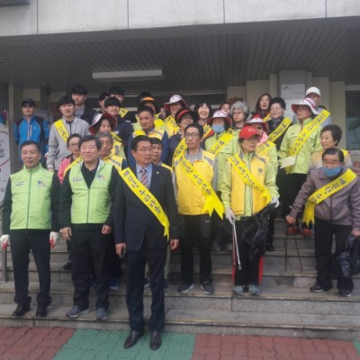첨부 이미지 1-[주민조직] 4월 밤실클린데이