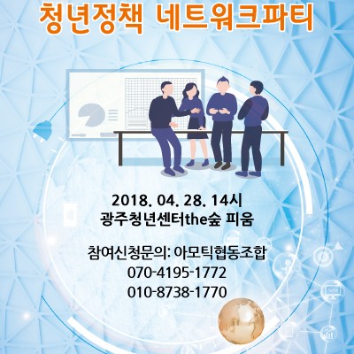 첨부 이미지 1-[희망플랜] 