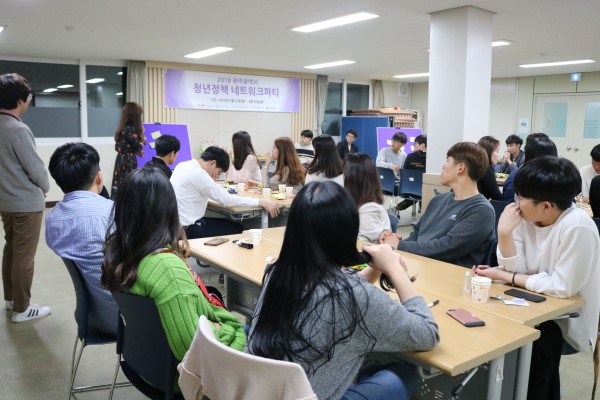첨부 이미지 1-[희망플랜] 청년멘토 위드미 5월 월례모임 실시