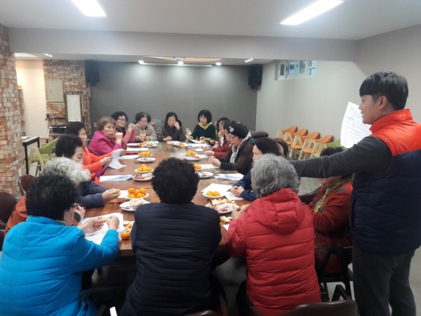 첨부 이미지 1-[주민조직] 11월 주민조직화사업 월레회의