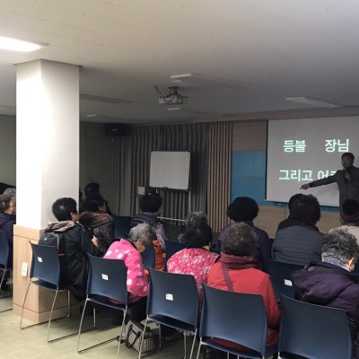 첨부 이미지 2-마을환경지킴이사업 교통안전교육 실시