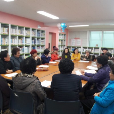 첨부 이미지 1-[주민조직] 2019년 1월 주민조직화 사업 월례회의