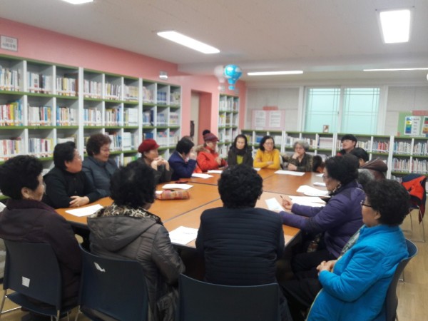첨부 이미지 1-[주민조직] 2019년 1월 주민조직화 사업 월례회의