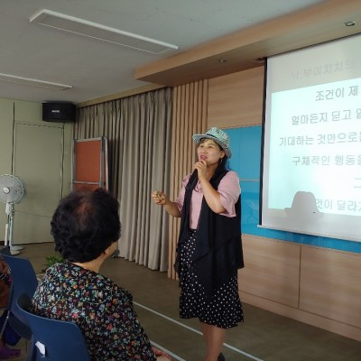 첨부 이미지 3-[밤실마을 싱싱하우스] 전문가 교육 1회기