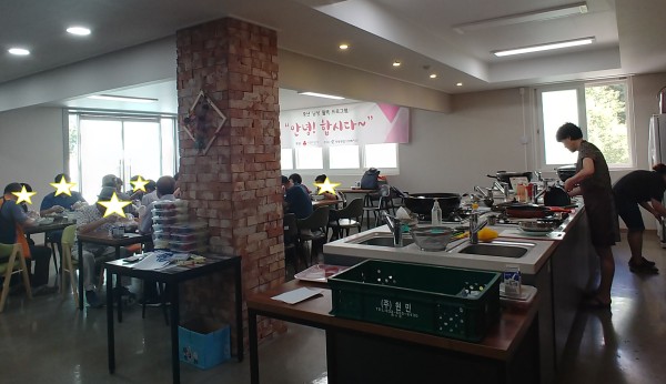 첨부 이미지 3-중년남성 1인가구 활력프로그램 [안녕, 합시다!]