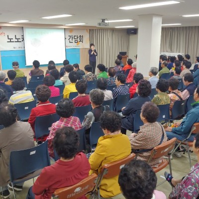첨부 이미지 3-노인일자리 참여자 2차 간담회 진행했어요