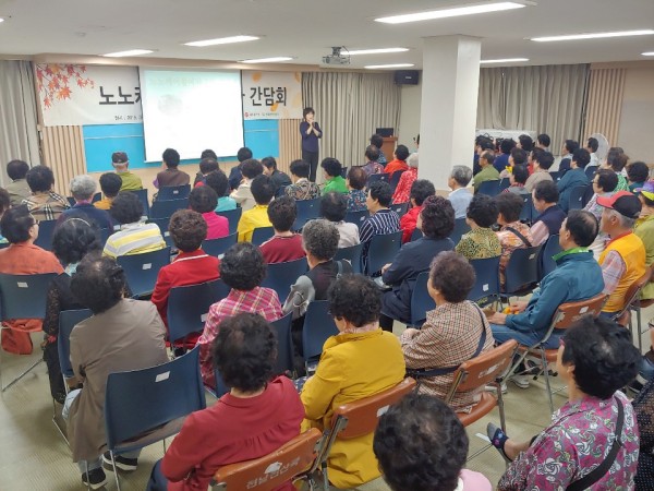 첨부 이미지 3-노인일자리 참여자 2차 간담회 진행했어요