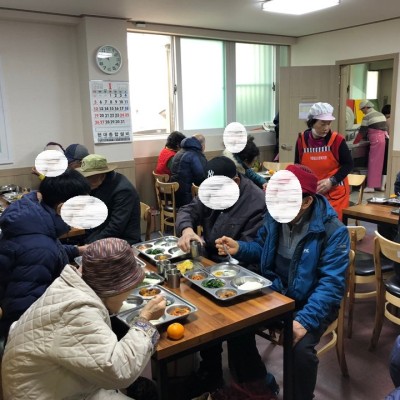 첨부 이미지 3-2020년 설맞이 잔치 