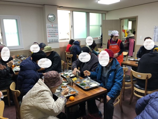 첨부 이미지 3-2020년 설맞이 잔치 