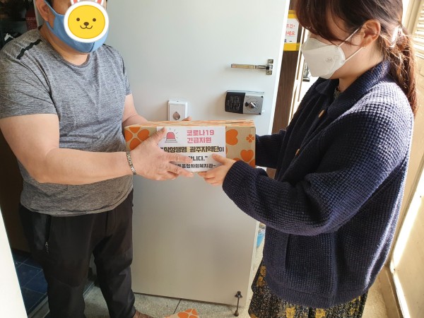 첨부 이미지 4-삼성생명 광주지역단 