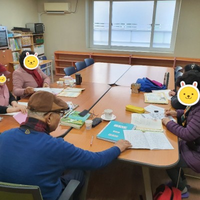 첨부 이미지 2-2020 교육문화 프로그램(한글교실, 탁구교실)