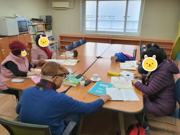 첨부 이미지 2-2020 교육문화 프로그램(한글교실, 탁구교실)