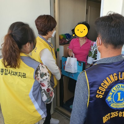 첨부 이미지 2-2020년 어버이날 맞이 선물전달 ‘감사해효 孝, 사랑해효 孝’