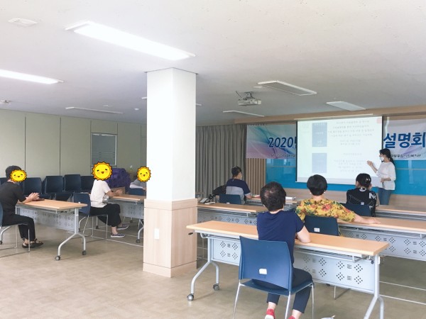 첨부 이미지 2-2020년 여성친화특화마을사업