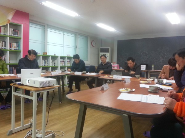 첨부 이미지 2-2015년 4/4분기 무등종합사회복지관 운영위원회 회의 결과 공개