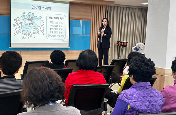 주민조직화사업