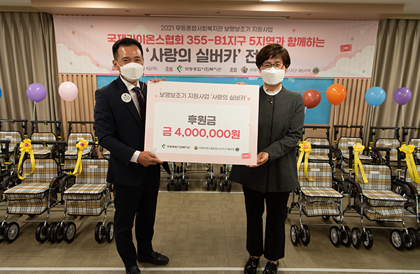 자원개발 및 관리