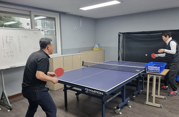 교육문화사업