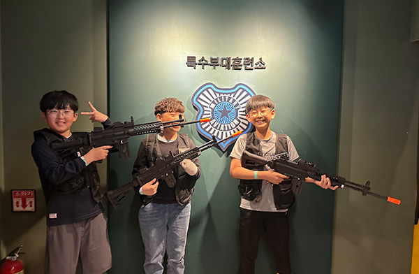 꿈꾸는 아이들 사업