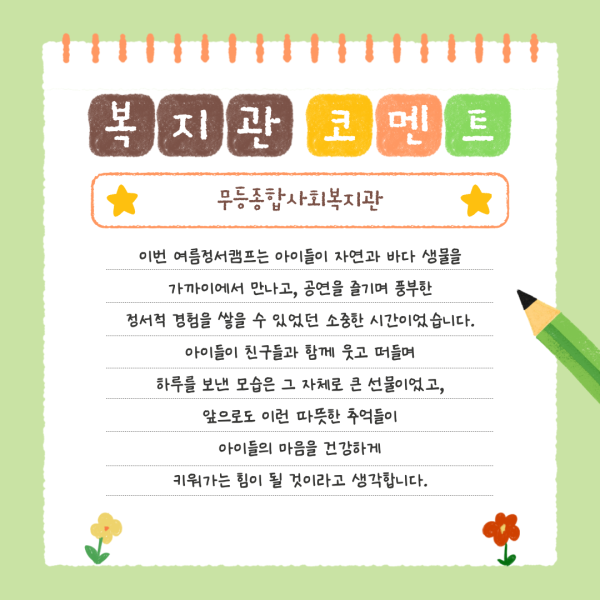 8c51c3a488f8634368fb013796638c87_1755753997_9721.png