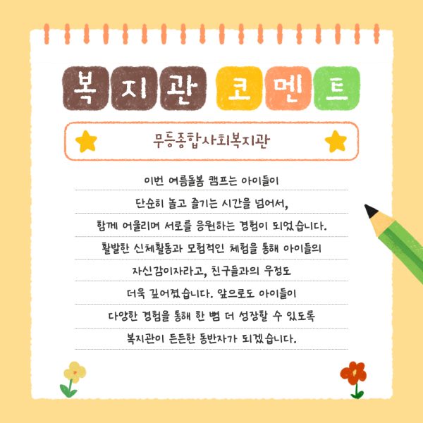 8c51c3a488f8634368fb013796638c87_1755754399_9953.png