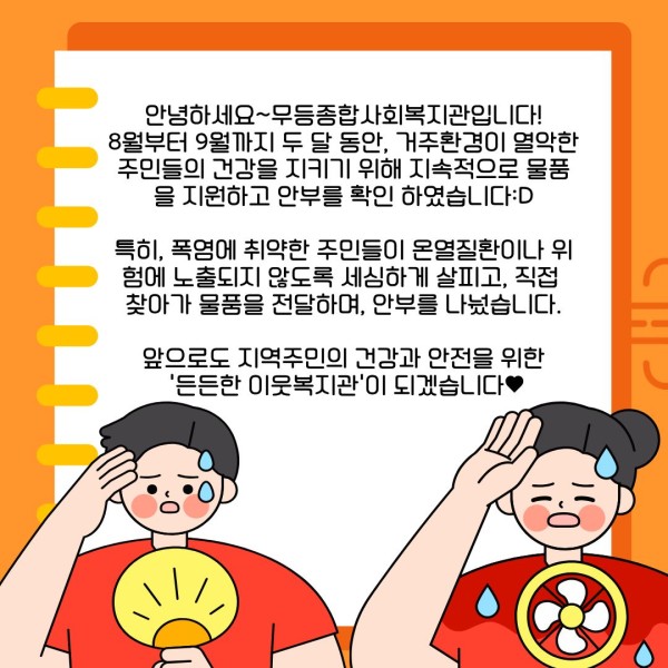 d8e06beb1b612230d1ccbccd11d87846_1758789188_228.jpg