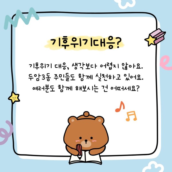 80bdcf43482768e5005d38c8f663d5ec_1763092906_9099.jpg