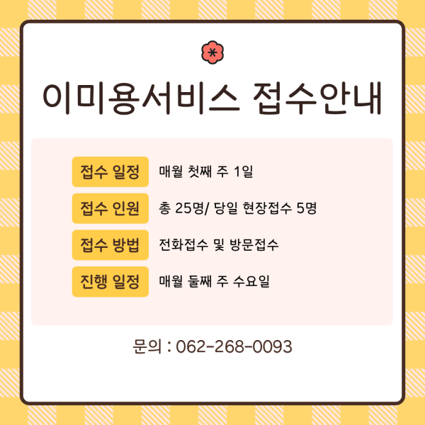 14106593ae22c004eda02ea4e50eb8d4_1767688600_0253.png
