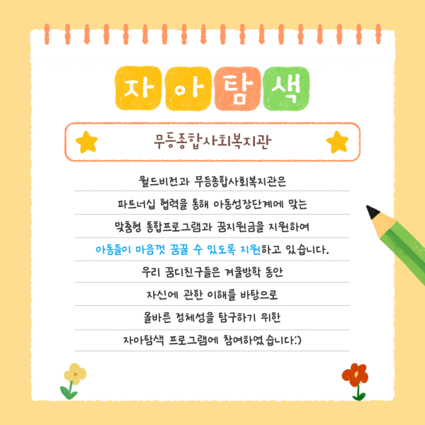 ff86cf5dd477a8347795cf8e8aba92d1_1772074009_2043.png