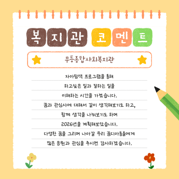 ff86cf5dd477a8347795cf8e8aba92d1_1772074012_5254.png