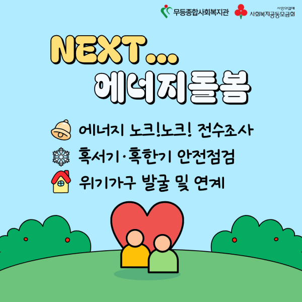 41ae839b0b4e1b164bdd92d6d6b85a65_1774516084_5493.png