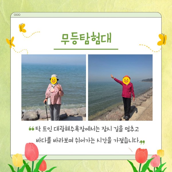 d8d8ea4b51a4180b5b5c08c106af37fe_1776648967_8825.jpg