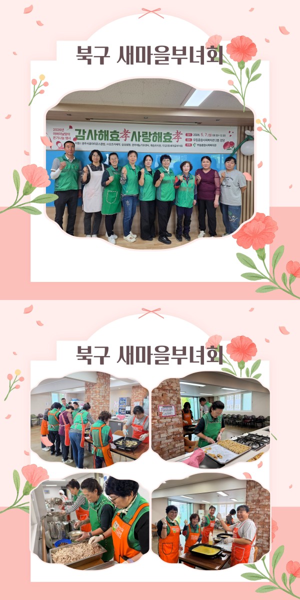 d9346b45934ab165439769fc52268ba6_1780276031_1577.jpg