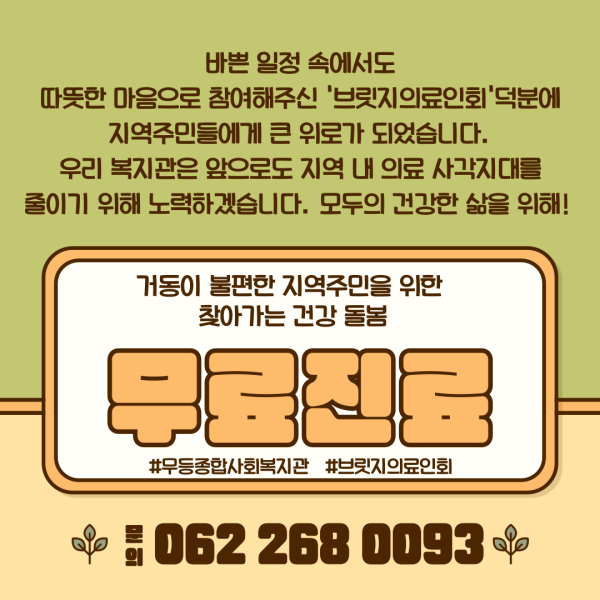 76af33085e1fe54d46211c9df5ae7647_1780625722_8715.png
