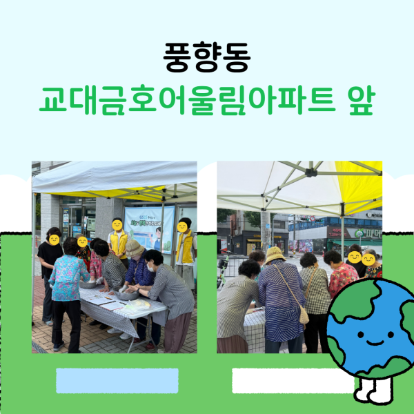 d328ec4b87755e2b6adf797e6351d36b_1784018530_1059.png