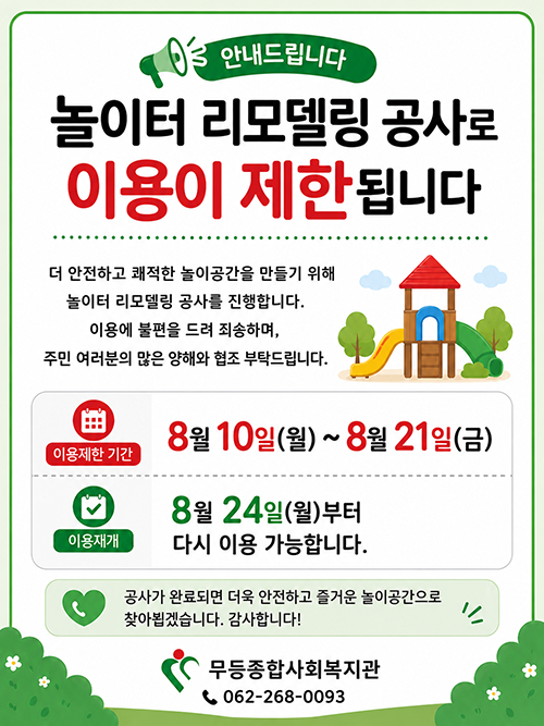 bb80cffaac5121b340a119781f22f705_1785396079_3963.png