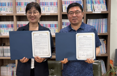 지역 내 '따뜻한 돌봄망' 강화에…게시글의 첨부 이미지