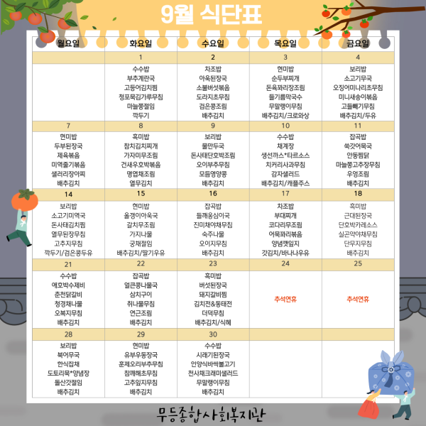 b8d1ad464e85406000a4158d8b75ceca_1788259736_1958.png